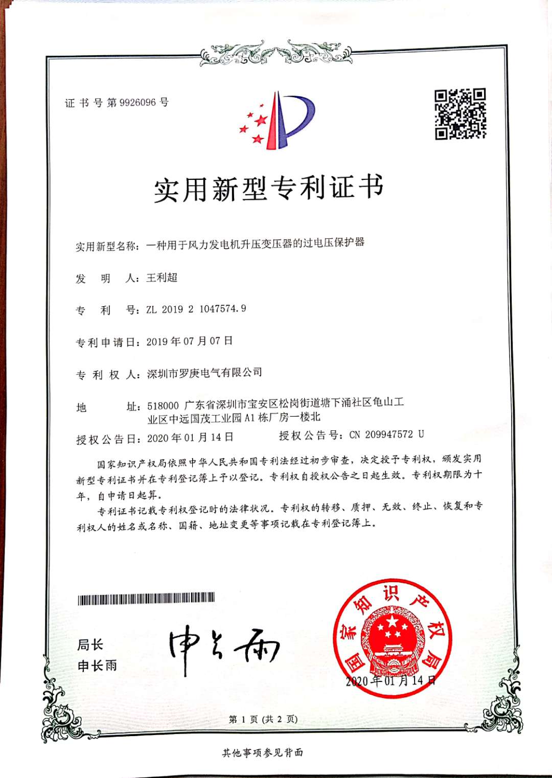 黄色91免费下载