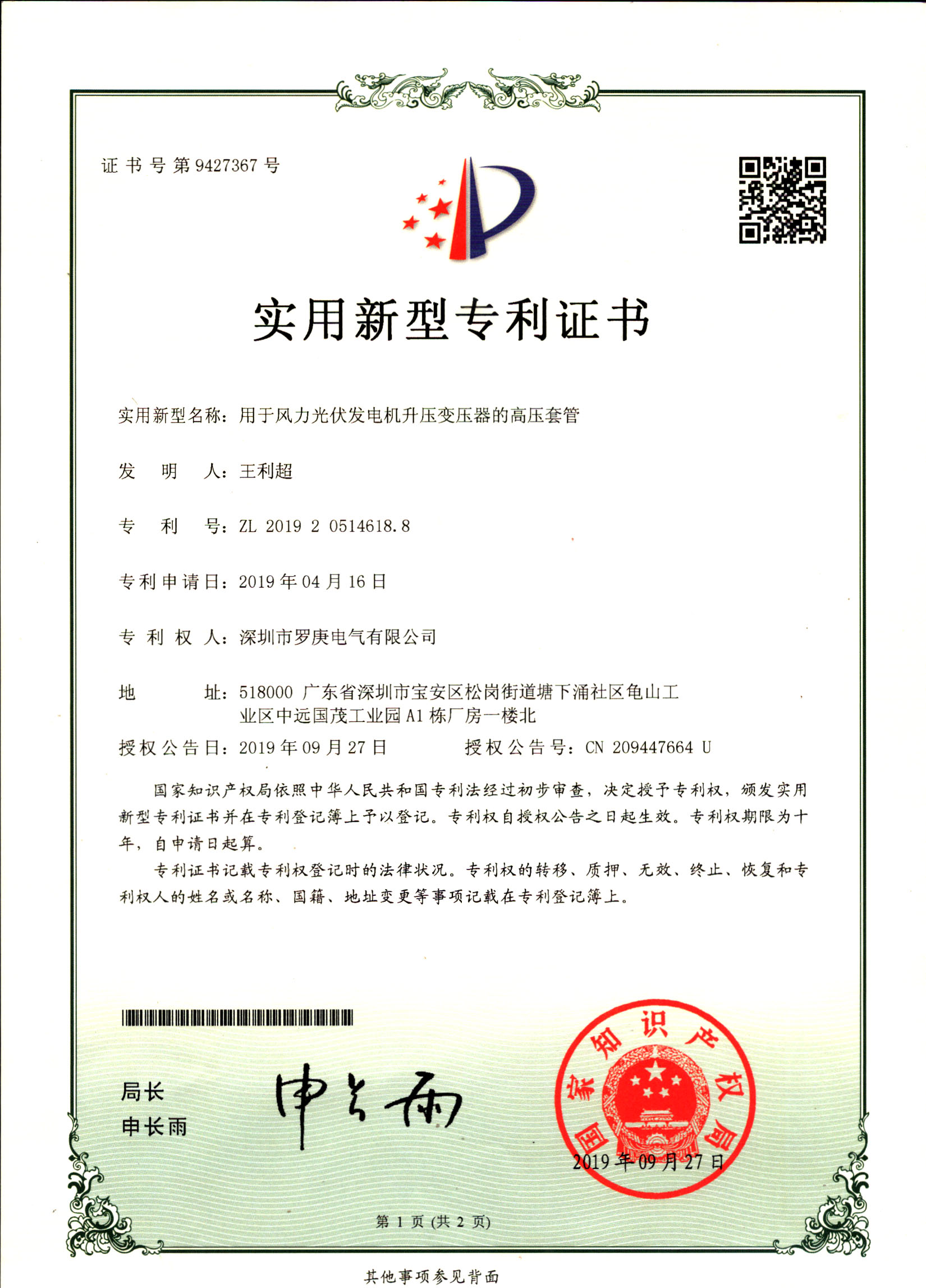 黄色91免费下载